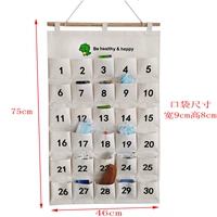 Бежевая сумка для карточек с 30 карманами