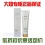 Kem dưỡng ẩm Hyaluronic Acid Silk Hand Cream Summer Hand Cream Hand Care Moisturising Renee Nirvana kem lột da tay chân