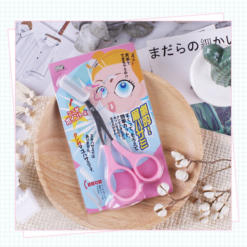 Eyebrow scissors with comb eyebrow trimmer eyebrow trimmer shaving eyebrow knife blade makeup scissors eyebrow drawing set students