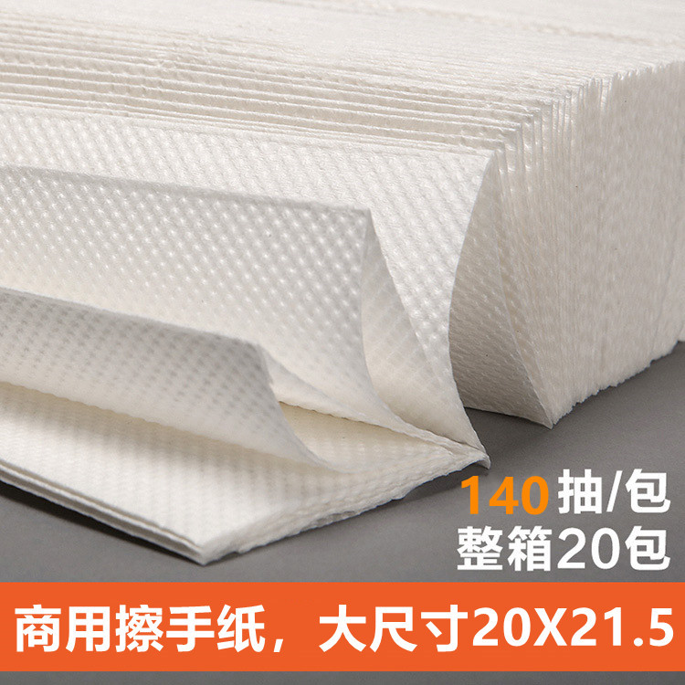 Commercial Hand Towels in Bulk for Hotels, Business Restrooms, Bathrooms, Household Use, Toilet, Kitchen, Hand Wipes