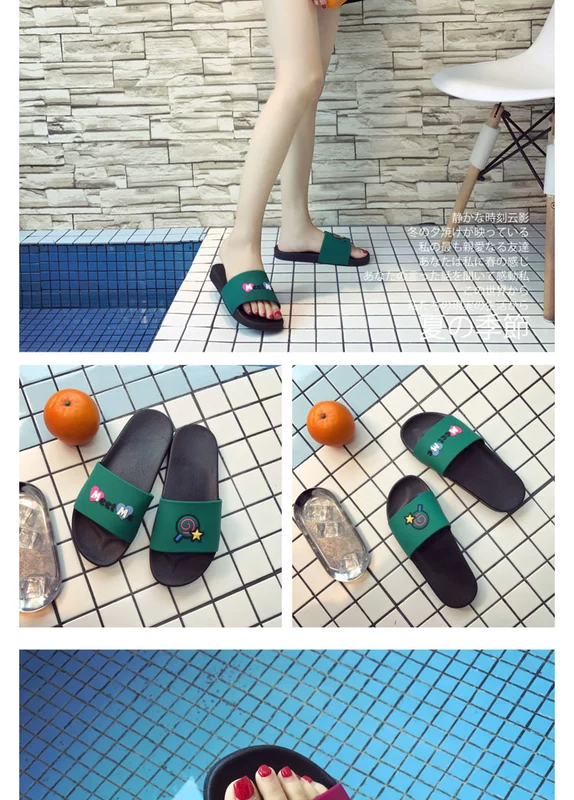 vài Hàn Quốc chống trượt dép đi trong nhà tắm tắm tắm dép mùa hè nam giày trong nhà và ngoài trời phụ nữ về nhà chăm sóc tại nhà - Trang chủ dép nhựa mang trong nhà