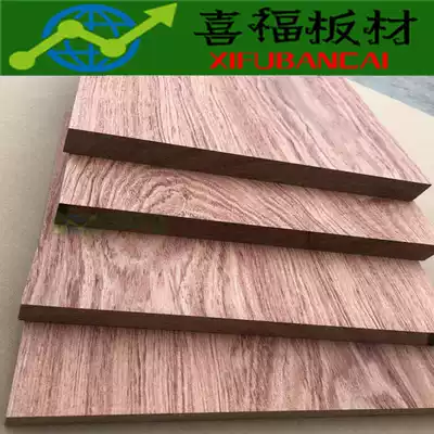 Bahua wood material wood square log large board craft wood carving desktop countertop stair stepping board DIY small material wooden tray   