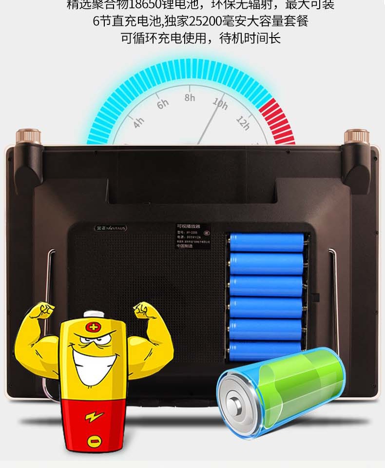 modem router wifi Jinzheng Opera máy ông già HD màn hình lớn đa chức năng máy nghe nhạc vuông di động máy nghe nhạc video mạng WiFi nhỏ TV máy hát tuổi già ông già xem máy nhảy máy - Trình phát TV thông minh