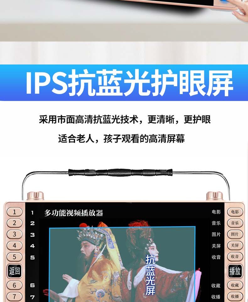 modem router wifi Jinzheng Opera máy ông già HD màn hình lớn đa chức năng máy nghe nhạc vuông di động máy nghe nhạc video mạng WiFi nhỏ TV máy hát tuổi già ông già xem máy nhảy máy - Trình phát TV thông minh