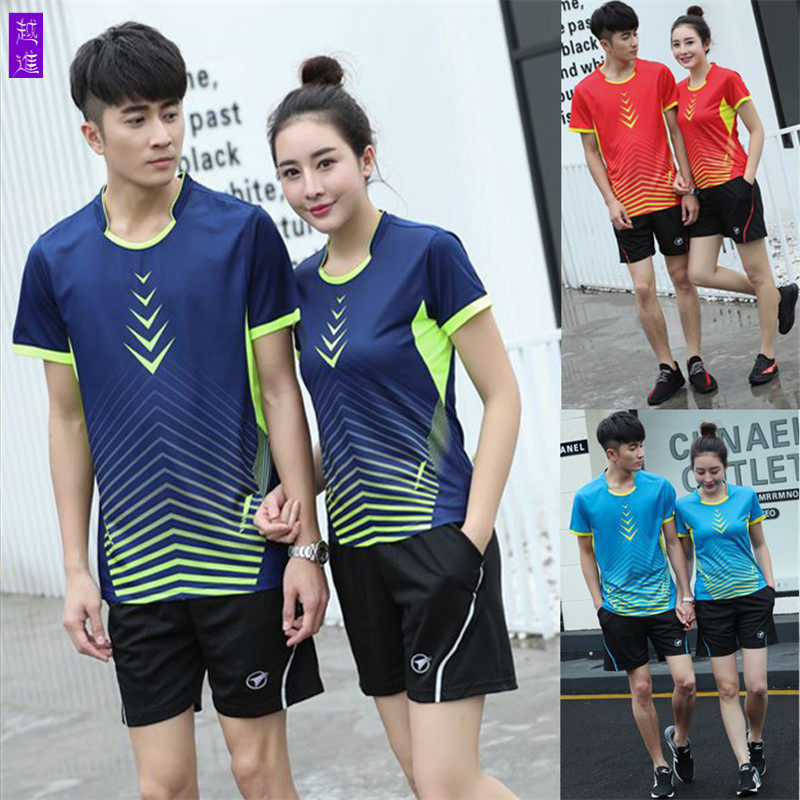 Quick-drying custom round neck air volleyball suit men's and women's competition training breathable jersey short-sleeved T-shirt badminton suit