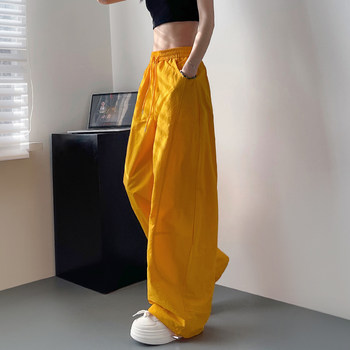 Misty large size fat mm loose wide-leg pants