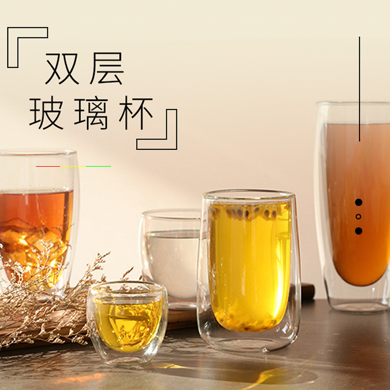 Net red simple double-layer glass juice cup household high temperature heat insulation flower tea cup creative milk coffee cup