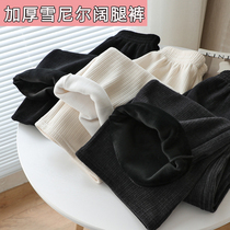 Corduroy wide leg pants plus velvet chenille pants womens autumn and winter New High waist drop feeling slim straight tube trousers