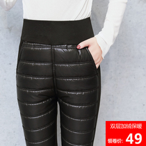 Winter New thick down cotton pants women wear thin waist and velvet elastic large size warm cotton pants