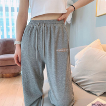 Spring new sports tie pants womens casual pants straight high waist close trousers big elastic net red model