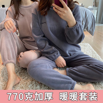 (770g warm pajamas) multi-color ultra thick high quality coral velvet winter womens pullover home set