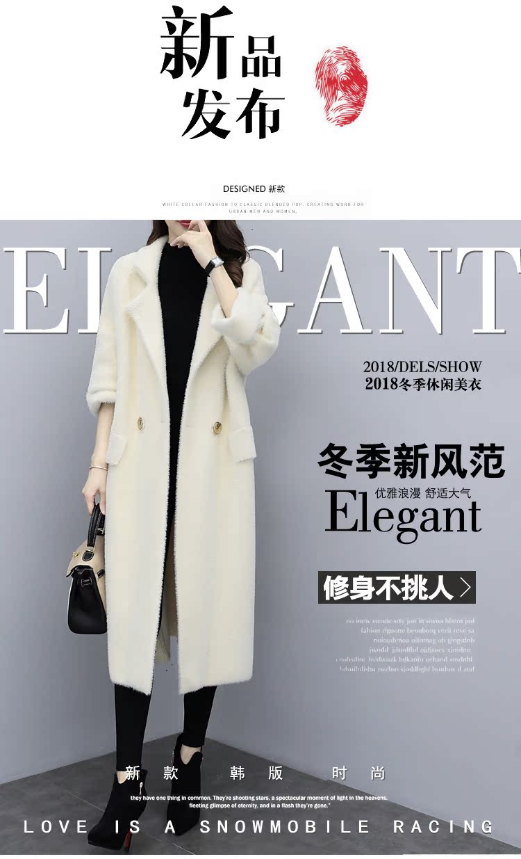 Cardigan en Nylon - Ref 3229117 Image 10