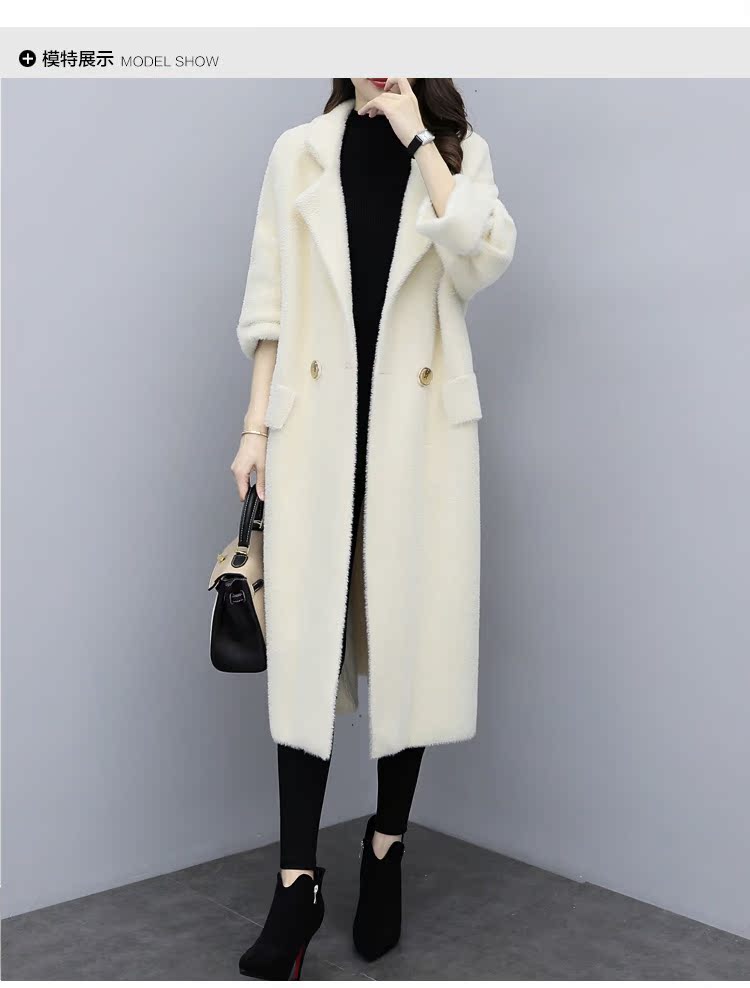 Cardigan en Nylon - Ref 3229117 Image 19