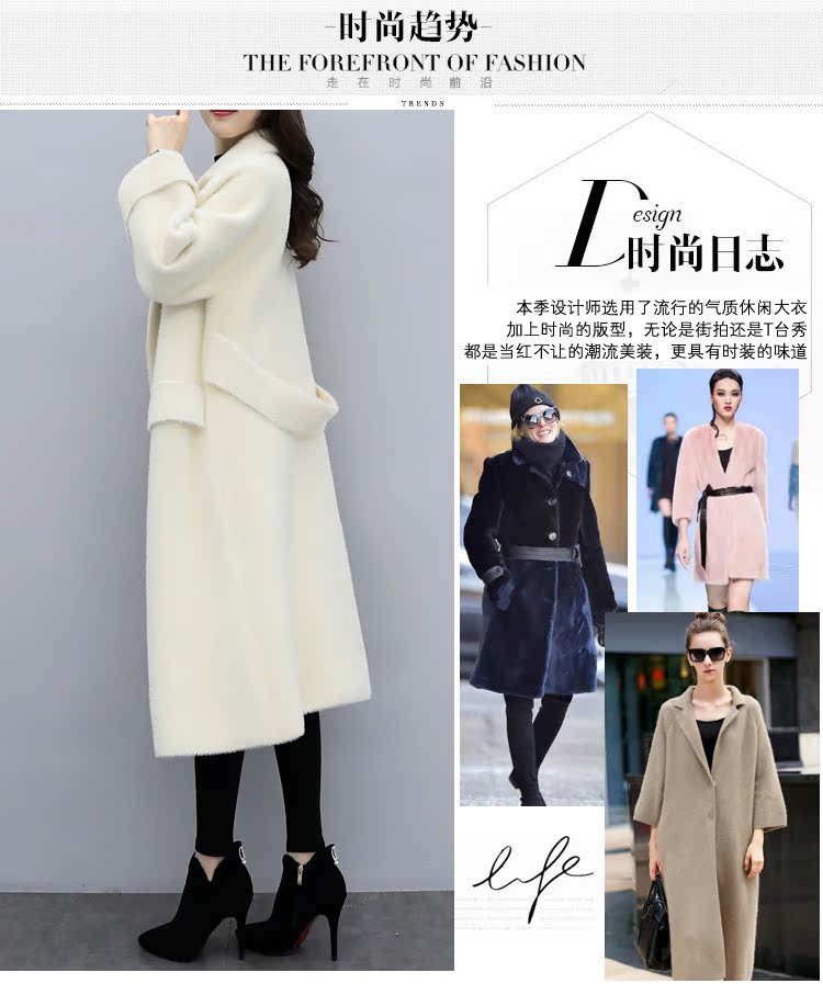 Cardigan en Nylon - Ref 3229117 Image 11