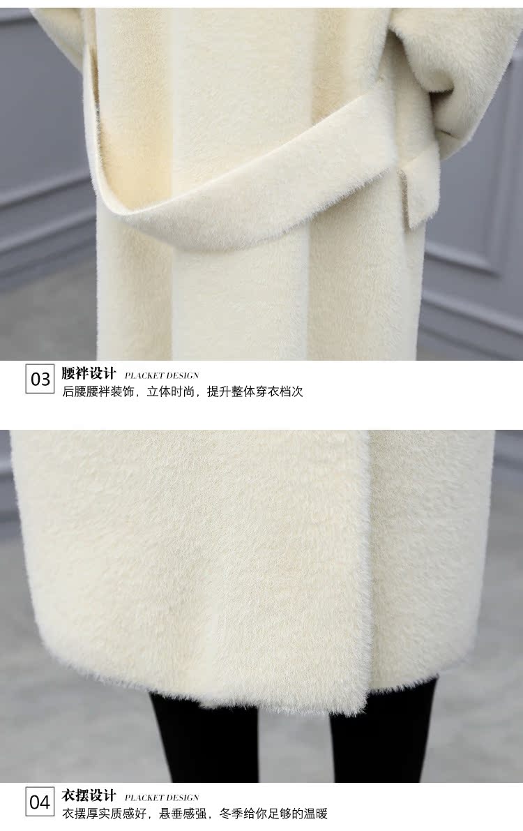 Cardigan en Nylon - Ref 3229117 Image 27