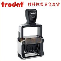 Zhuoda 5440 heavy duty ink seal material wholesale 49x 28mm tipping bucket date seal automatic ink not lettering