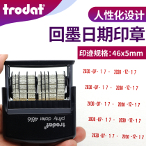 Trodat Zhuoda 4816 Double Date Seal with Date Seal Chinese Calendar Material Wholesale 3 8x42mm