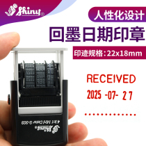 Sony S-303 Date Seal PAID FAXED RECEIVEED FILE RECEPTION CHAPTER TAIWAN SHINY SEAL