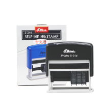 Sony S-314 Text Adjustable Year Date Seal Production Date Valid to Sterilization Date No Lettering