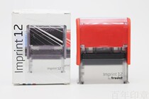 Clothes Seal Childrens Name Name Chapter Kindergarten Baby Clothes Waterproof Do Not Fade Zhuoda 8912 No lettering