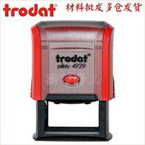 Zhuoda 4929 ink seal material wholesale flip bucket stamp 50x 30mm without lettering automatic ink