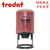 Trodat Zoda round date ink seal 46145 diameter 45mm automatic ink out flip seal material