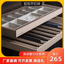  Cabinet panty rack Wardrobe telescopic pants hanging push-pull plaid draw cloakroom storage hardware accessories multi-treasure jewelry rack