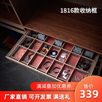 Wardrobe telescopic pull-out trouser rack Wardrobe push-pull jewelry box Drawer pull-out basket Cloakroom leather storage hardware