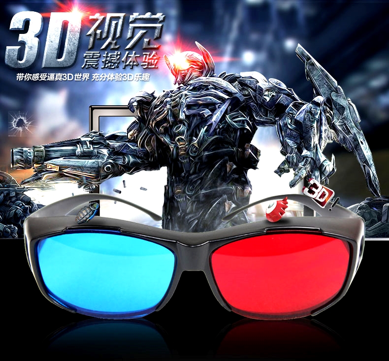 Lunettes 3D - Ref 2620126 Image 6