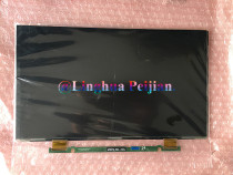 Samsung NP900x3c 900x3d 900x3b screen screen liquid crystal LSN133KL01-801
