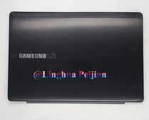 Samsung NP540U4E A shell screen axis