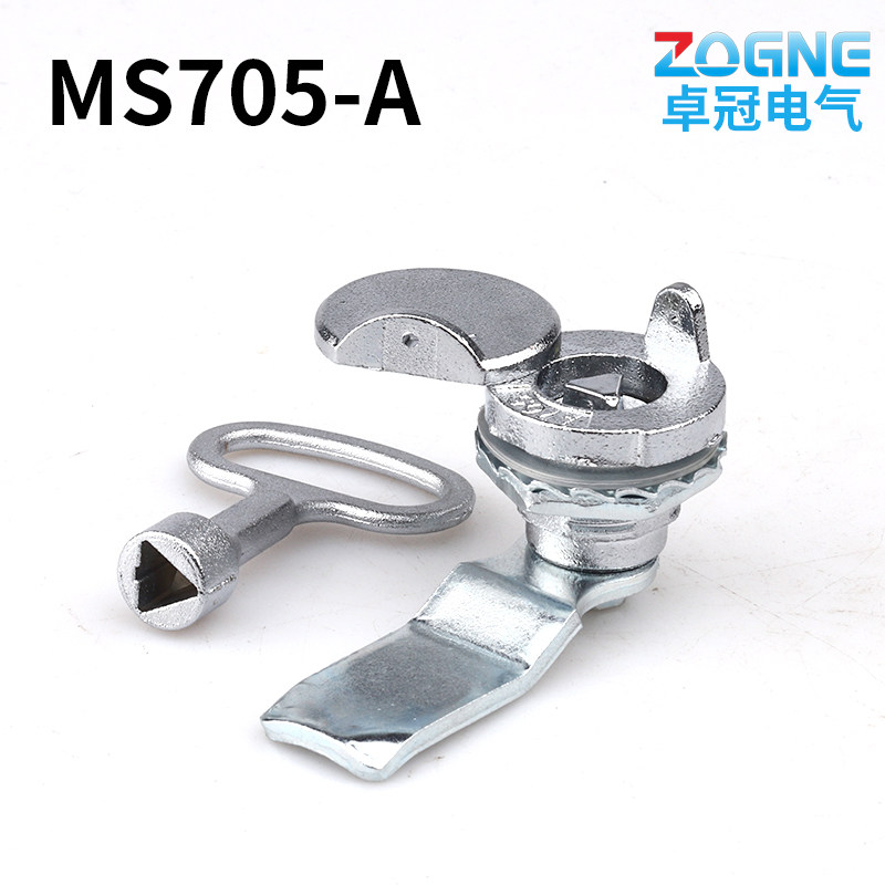 MS705-3A with waterproof cover triangle lock S lock core cabinet box tongue lock with rain cover A-705 cylindrical lock