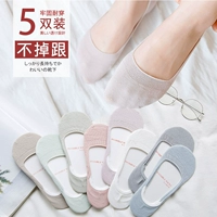 Vớ trắng tất nữ vớ mỏng mùa hè vớ cotton rỗng nữ nông miệng vô hình silicone chống trượt đầy ẩn thoáng khí - Vớ bông vớ nữ