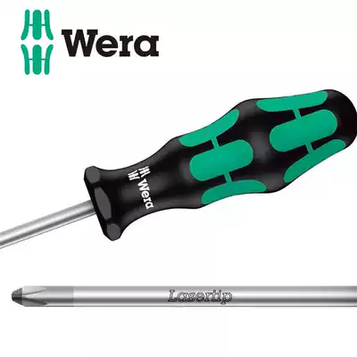 Germany imported 350 hardware tools industrial grade Phillips screwdriver superhard screwdriver batch