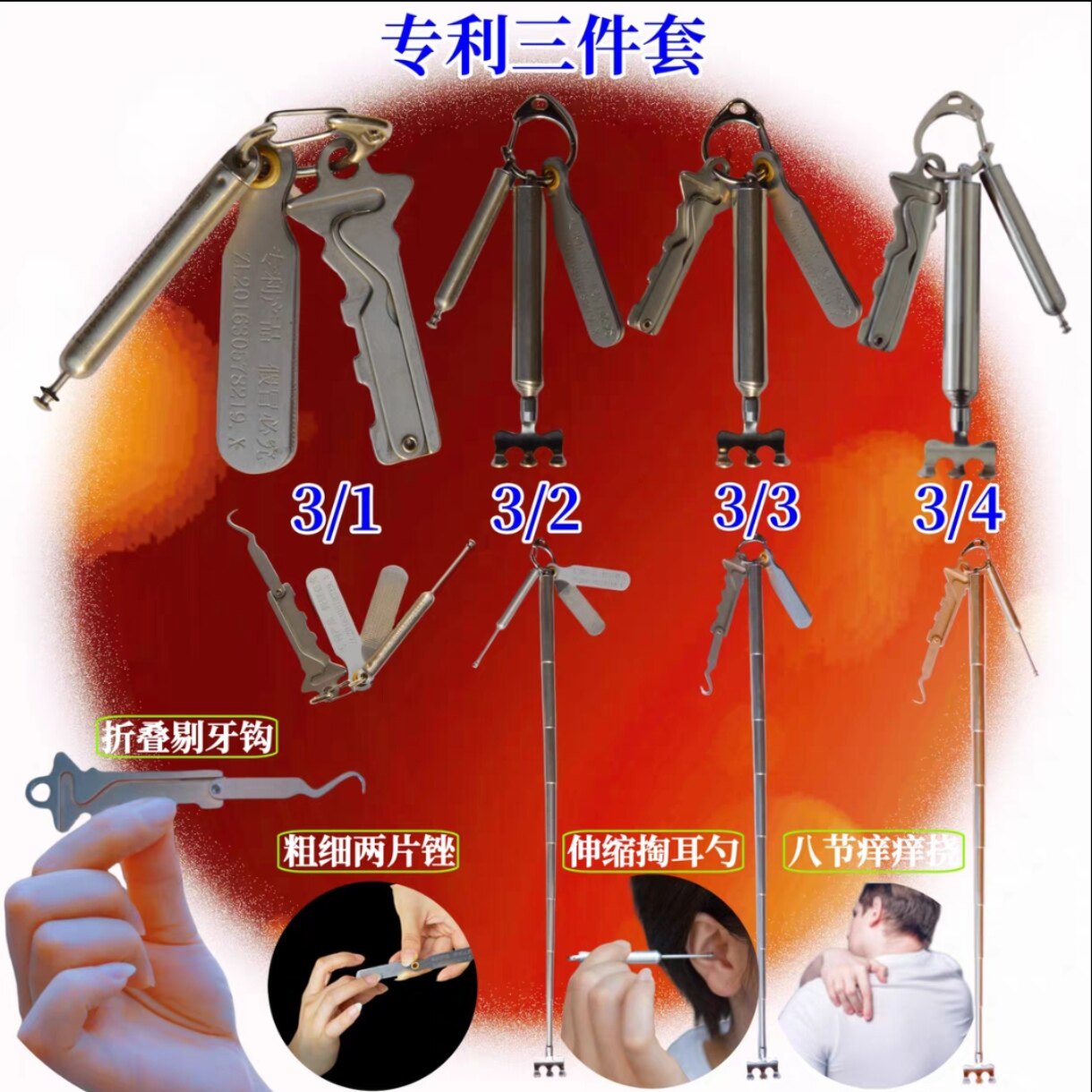 工厂招代销v1
