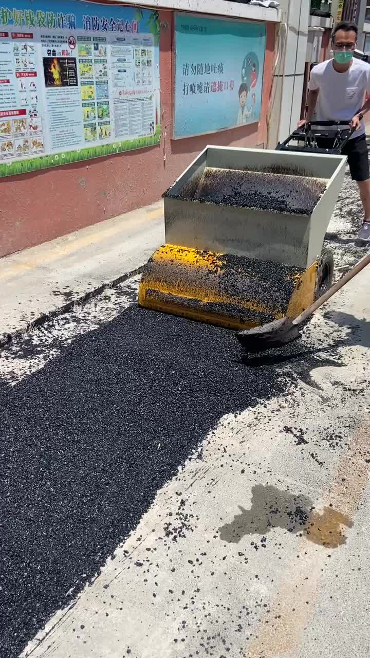Asphalt Paving