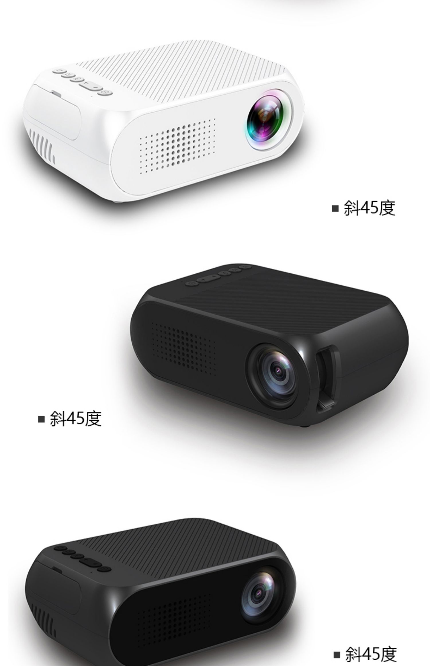 2019 mới Le Jiada YG320 máy chiếu điện thoại di động nhỏ HD micro máy chiếu gia đình 1080 rạp hát tại nhà di động phòng ngủ ký túc xá Android mini máy tính U đĩa không có màn hình TV - Máy chiếu