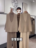 Трикотажный свитер, жилет, штаны, комплект, осенний, изысканный стиль, по фигуре, 3 предмета