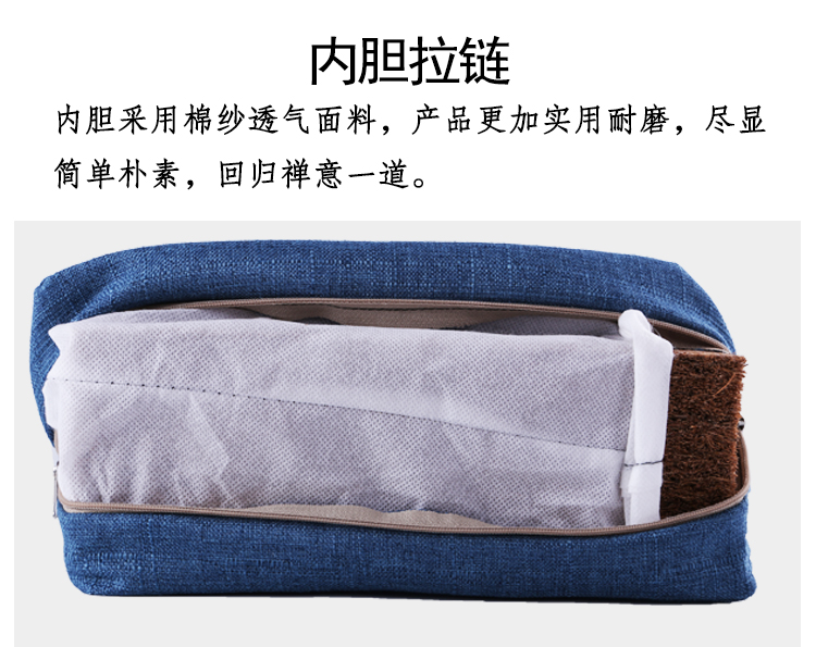 Thiền đệm pad trúng máy bay về thiền xơ dừa mat yoga trà Phật dài, dày rộng đệm pad - Ghế đệm / đệm Sofa đệm ghế papasan