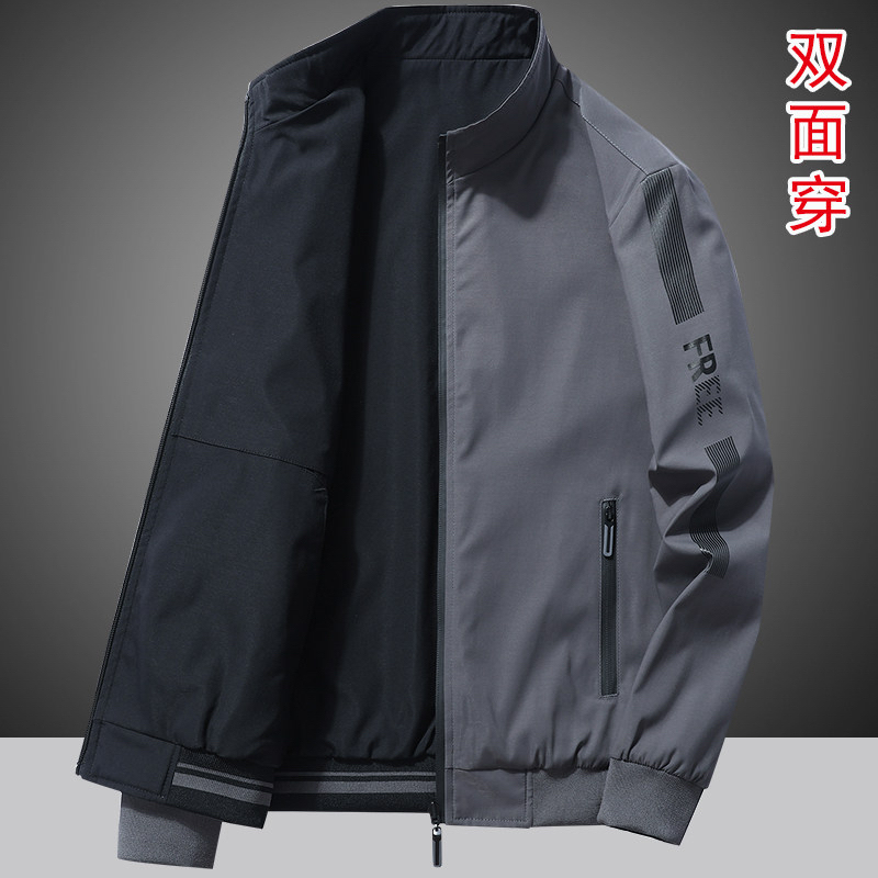 Spring and Autumn Reversible Youth Casual Stand-Up Collar Jacket Men's Sports Simple Coat Dad's Top