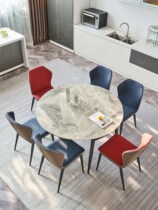 Lins wood Italian light luxury rock board Small apartment multi-function folding dining table and chair combination household rotary square shape