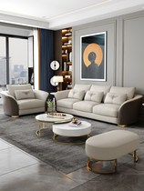 Lins wood postmodern light luxury sofa in-line three-person combination of simple luxury small apartment living room leather