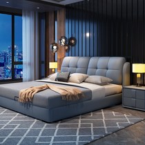 Lins wood Nordic leather bed Modern simple bed Master bedroom width two meters two by 2 meters x2 meters king bed 200×220