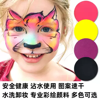 Facial body painted paint Children's Day Christmas Halloween COS fans face face makeup