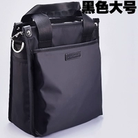 Большой черный