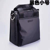 Черная труба