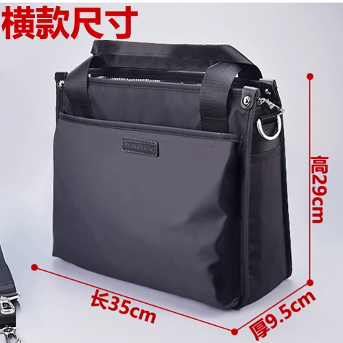 Мужская водонепроницаемая сумка на одно плечо, нейлоновый ноутбук для отдыха, бизнес-версия, ткань оксфорд