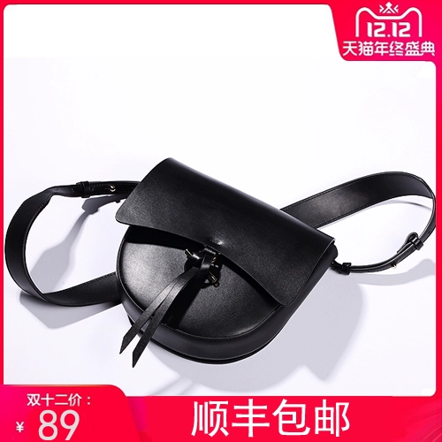 Универсальная сумка на одно плечо, демисезонная небольшая сумка, из натуральной кожи, 2019