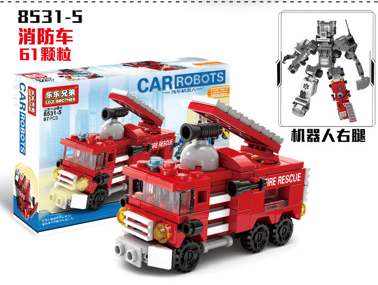 Tương thích với các khối xây dựng trẻ em LEGO 6 trong một xe robot bé trai 7 lắp ráp 8 đồ chơi 9 mô hình nhựa 14 tuổi đồ chơi rút gỗ