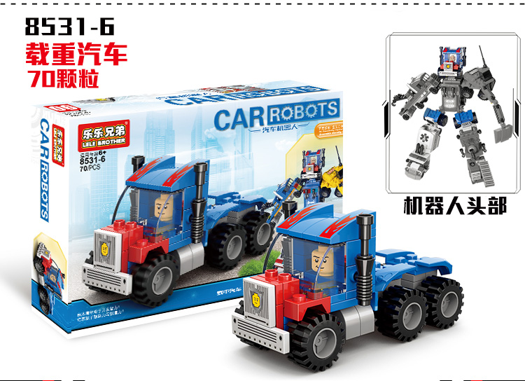 Tương thích với các khối xây dựng trẻ em LEGO 6 trong một xe robot bé trai 7 lắp ráp 8 đồ chơi 9 mô hình nhựa 14 tuổi đồ chơi rút gỗ